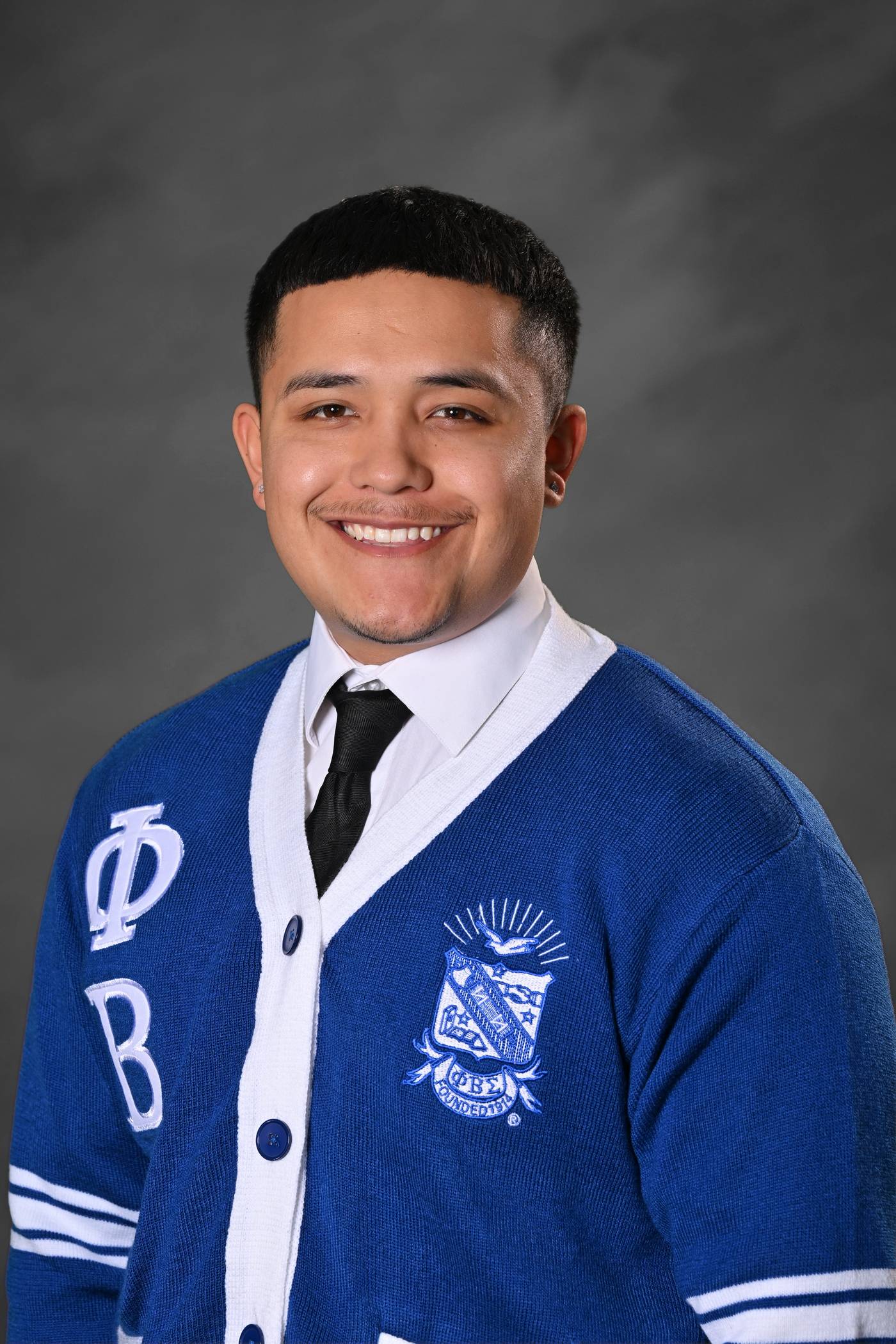 Headshot of Philanthropy Chair, Tiara Perry